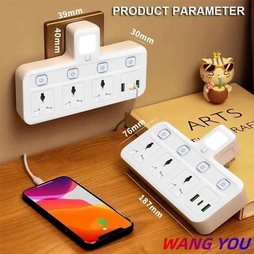 Multi plug adaptor in - multi,