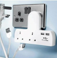 2 Way Multi-Plug UK 13amp